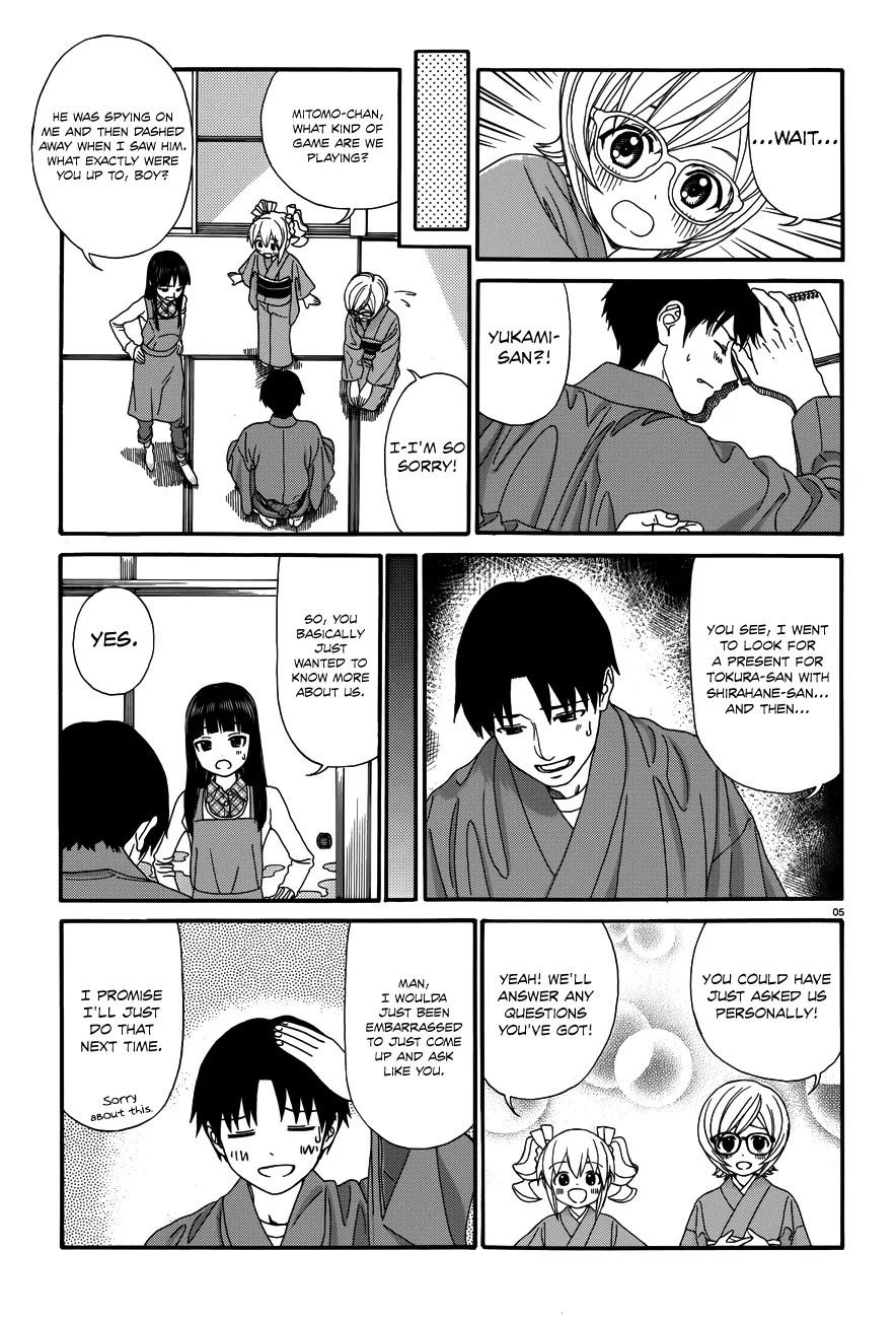 Yumekuri Chapter 20 page 6 - Chapter 20