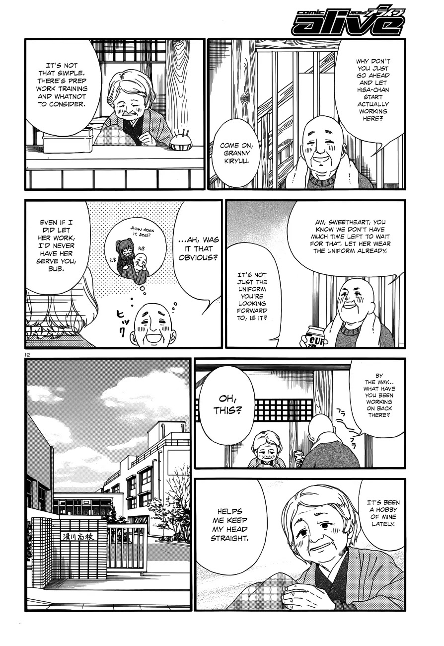 Yumekuri Chapter 21 page 13 - Chapter 21: Hisa Kiryuu