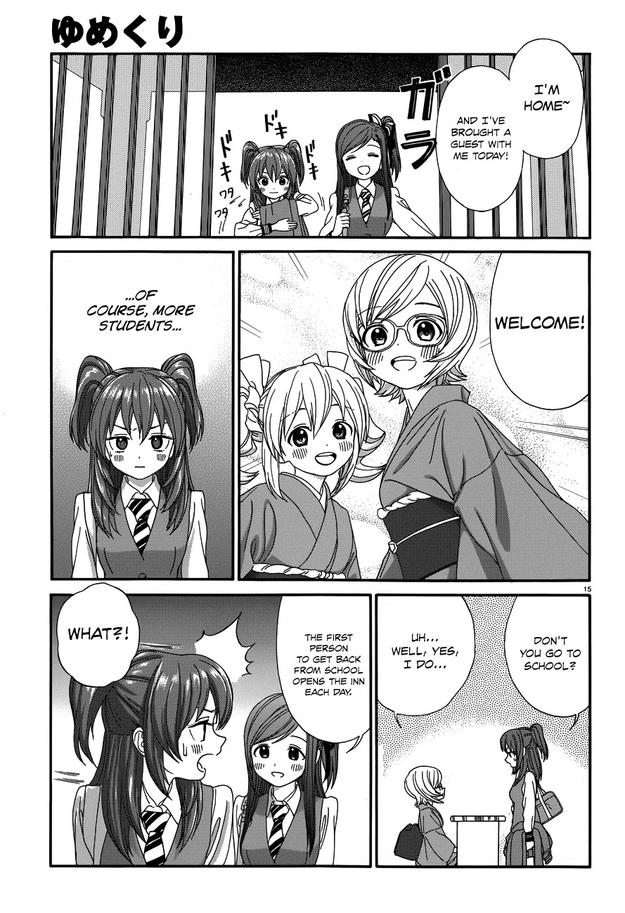 Yumekuri Chapter 21 page 16 - Chapter 21: Hisa Kiryuu