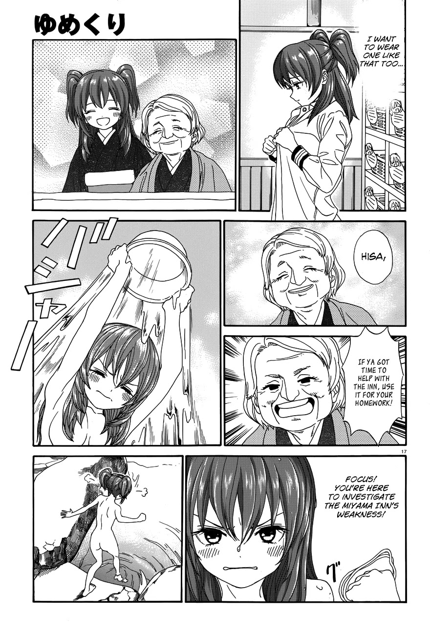 Yumekuri Chapter 21 page 18 - Chapter 21: Hisa Kiryuu