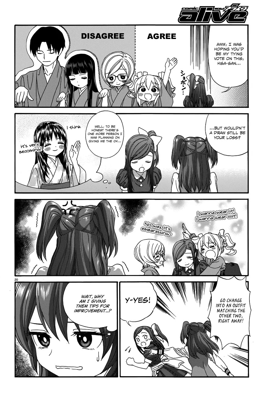 Yumekuri Chapter 21 page 21 - Chapter 21: Hisa Kiryuu