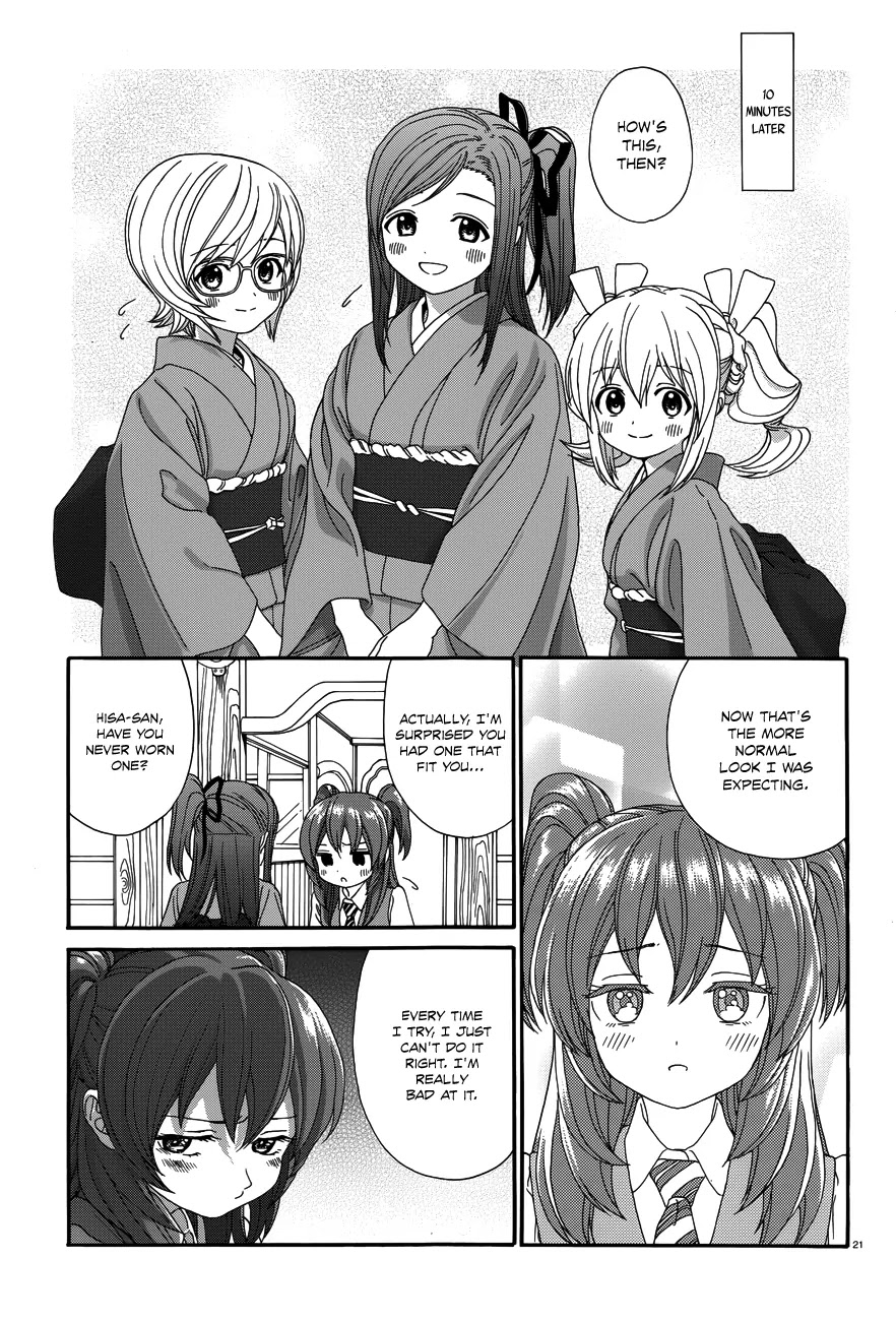 Yumekuri Chapter 21 page 22 - Chapter 21: Hisa Kiryuu