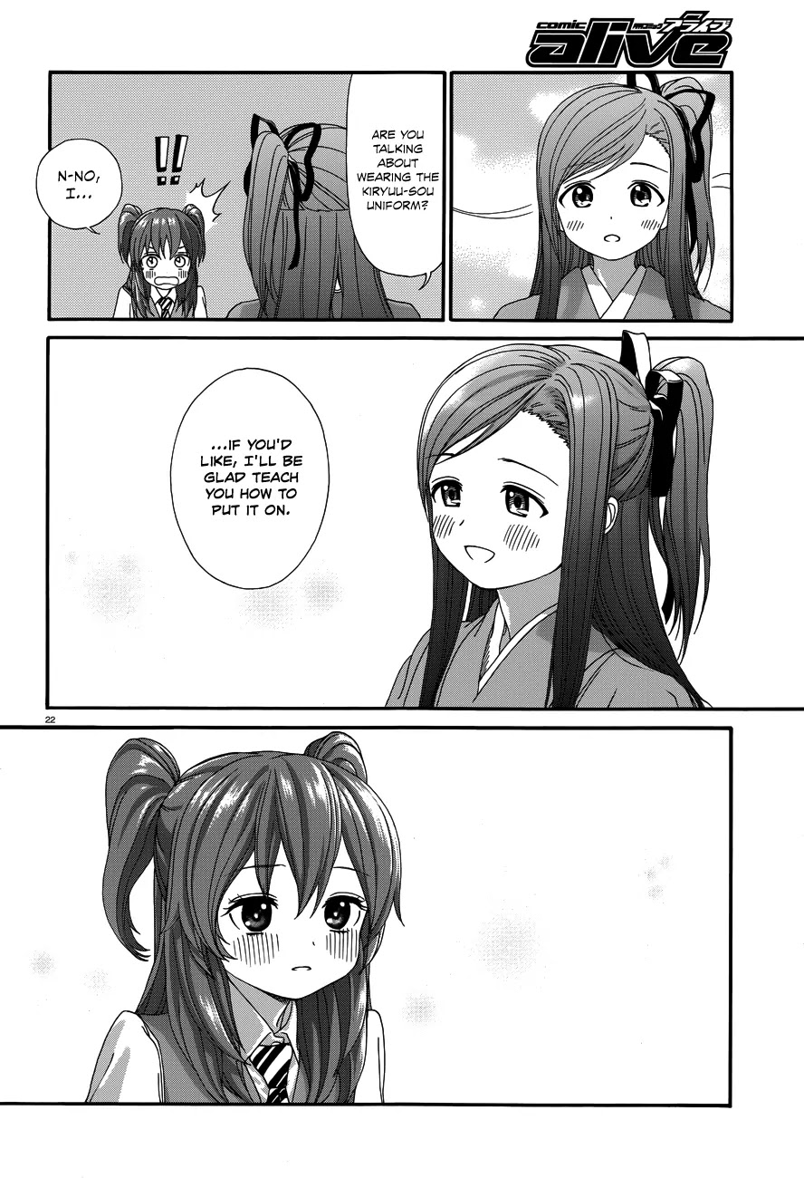 Yumekuri Chapter 21 page 23 - Chapter 21: Hisa Kiryuu