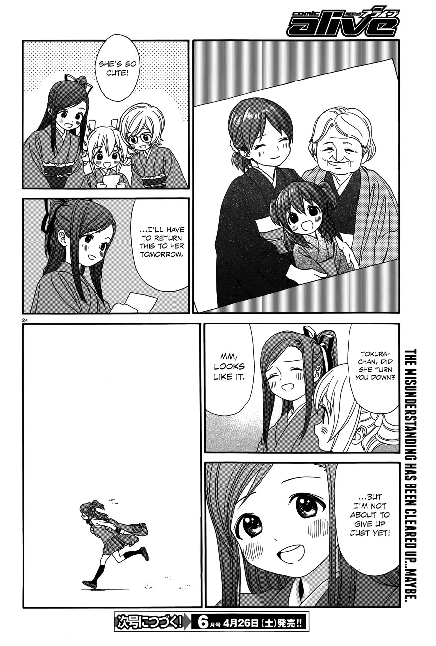 Yumekuri Chapter 21 page 25 - Chapter 21: Hisa Kiryuu