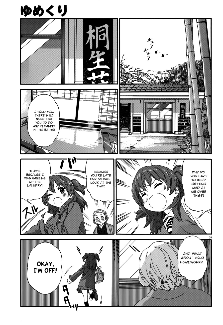 Yumekuri Chapter 21 page 6 - Chapter 21: Hisa Kiryuu