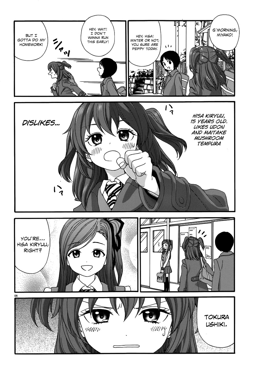 Yumekuri Chapter 21 page 7 - Chapter 21: Hisa Kiryuu