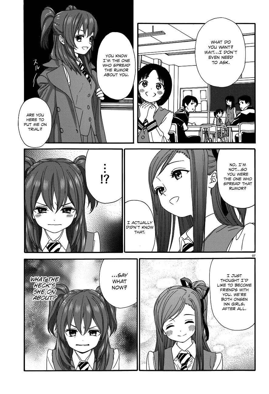 Yumekuri Chapter 21 page 8 - Chapter 21: Hisa Kiryuu