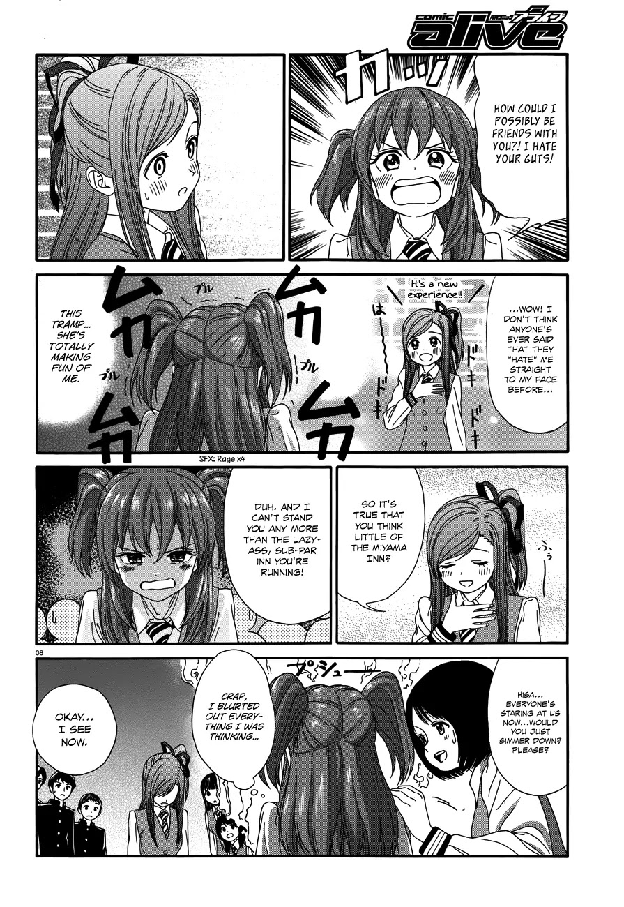 Yumekuri Chapter 21 page 9 - Chapter 21: Hisa Kiryuu