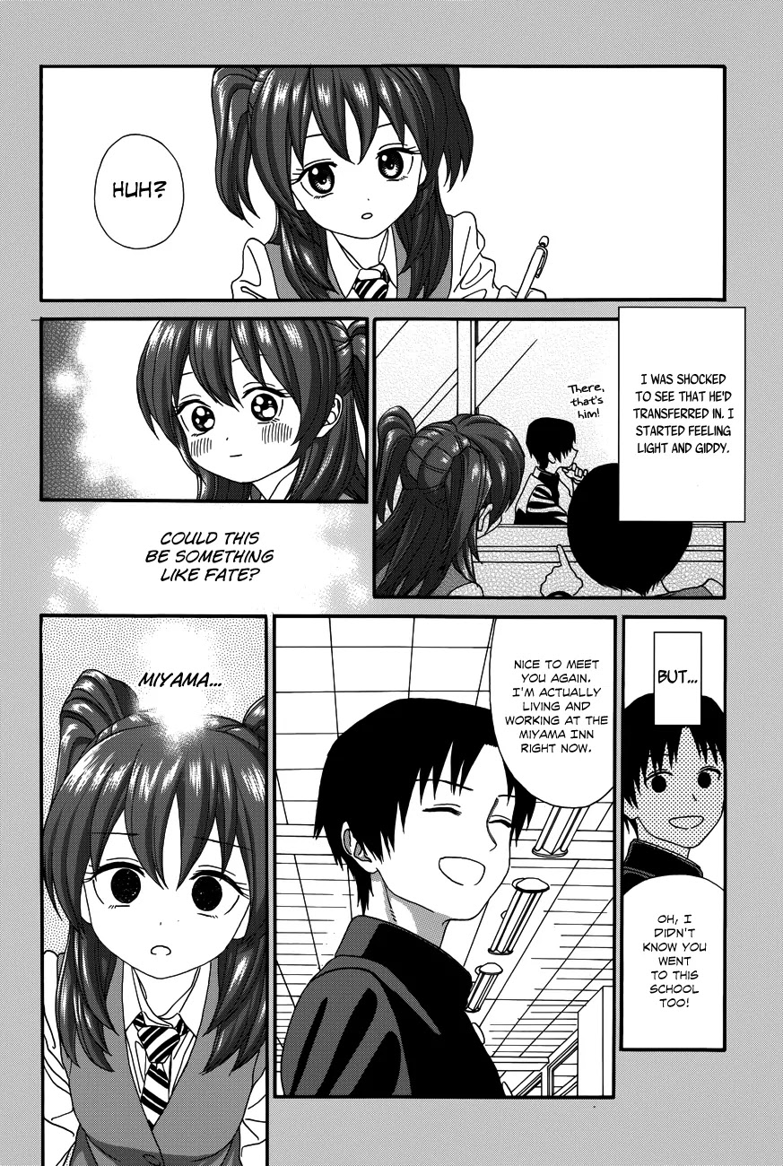 Yumekuri Chapter 22 page 10 - Chapter 22: Futility