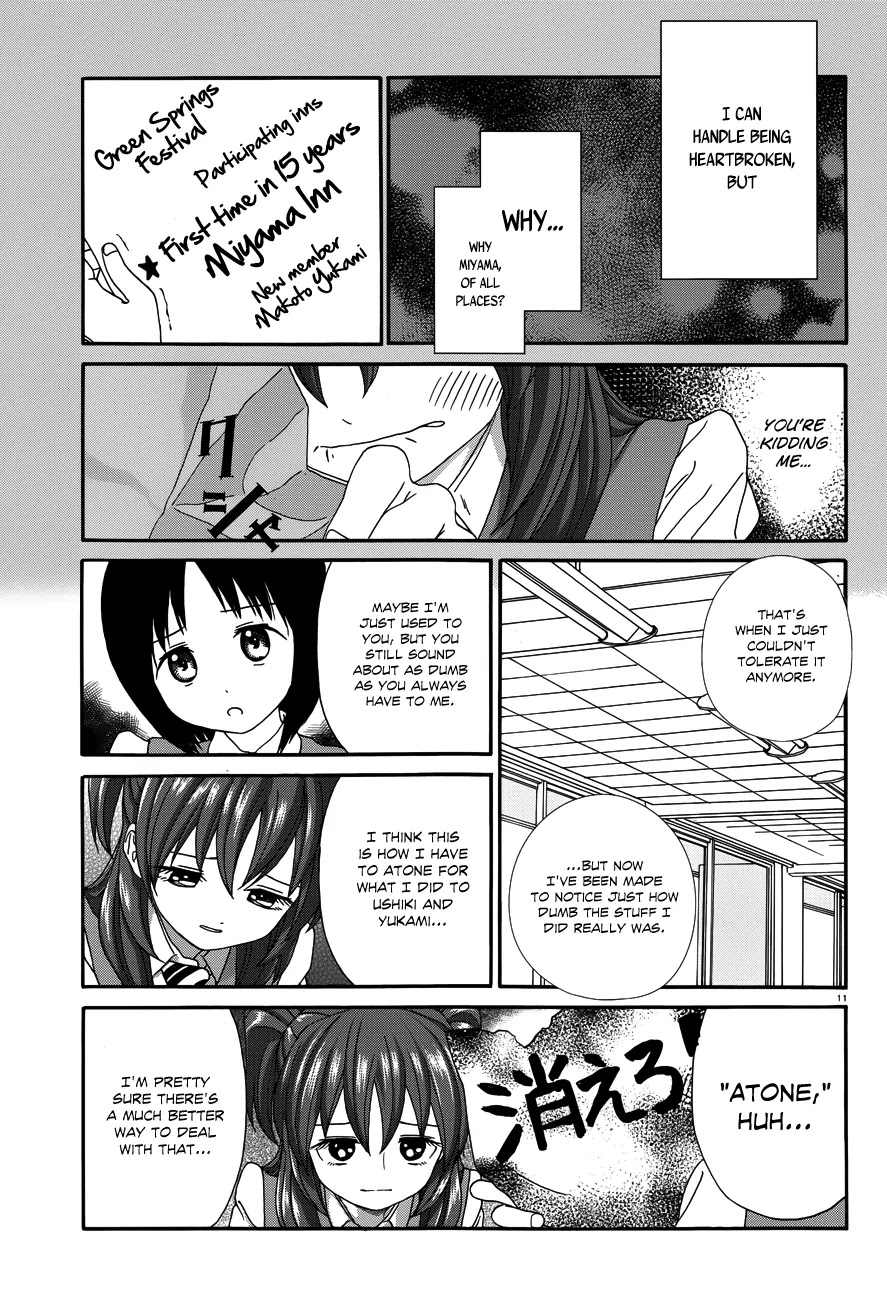 Yumekuri Chapter 22 page 11 - Chapter 22: Futility