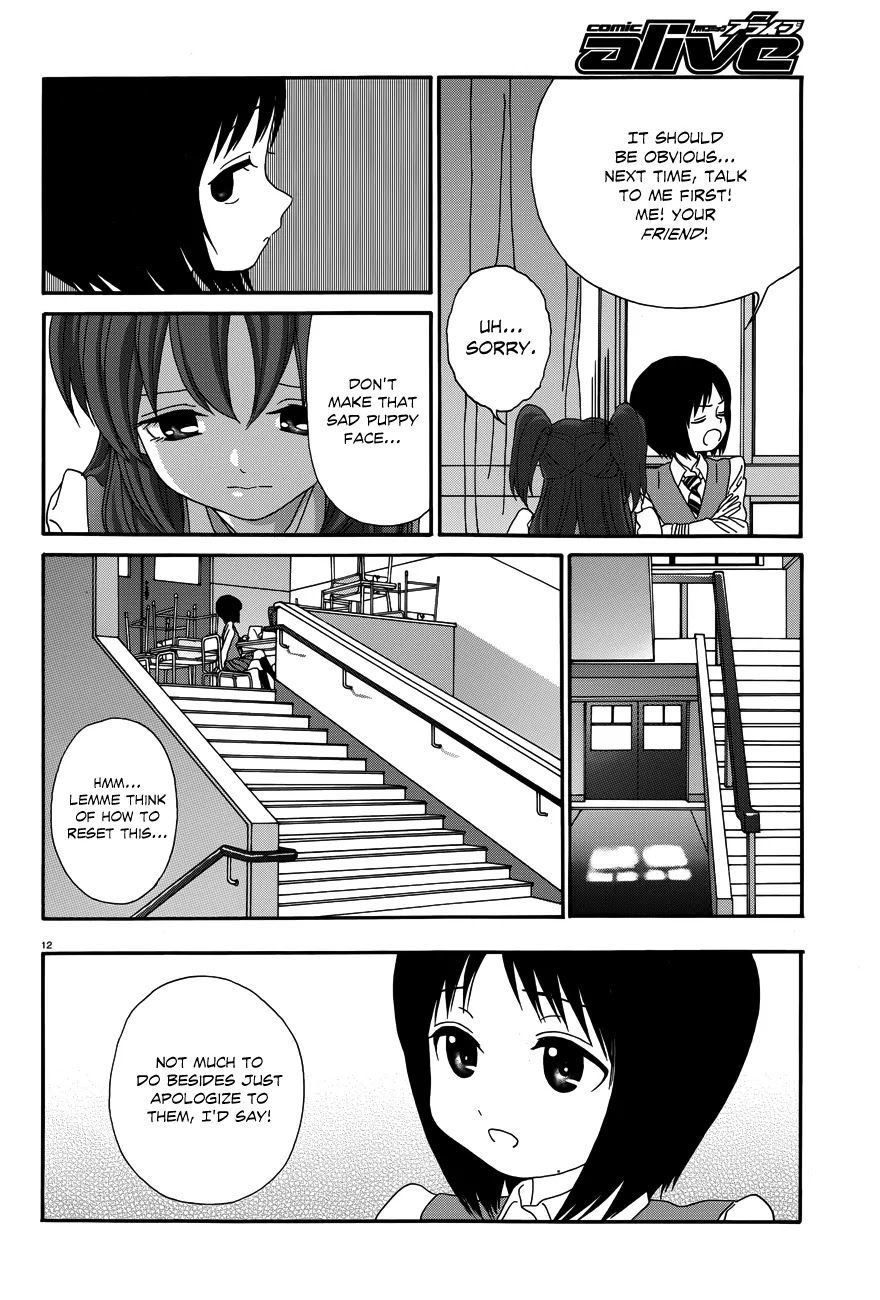 Yumekuri Chapter 22 page 12 - Chapter 22: Futility
