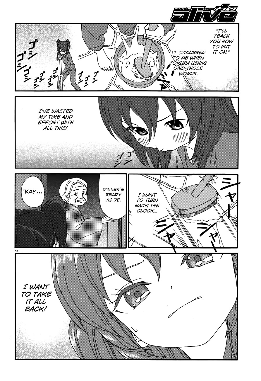 Yumekuri Chapter 22 page 3 - Chapter 22: Futility
