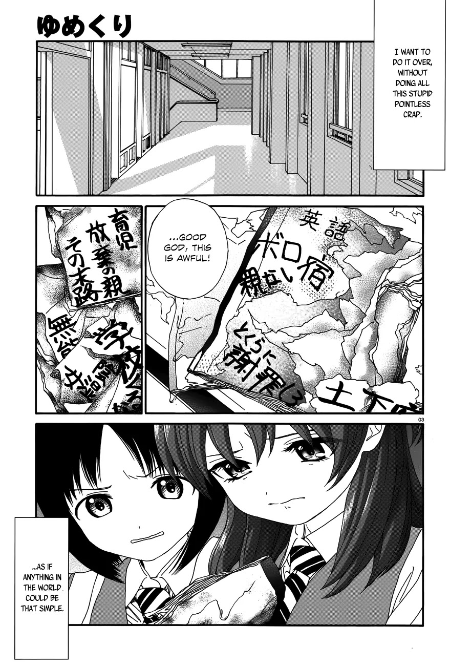 Yumekuri Chapter 22 page 4 - Chapter 22: Futility