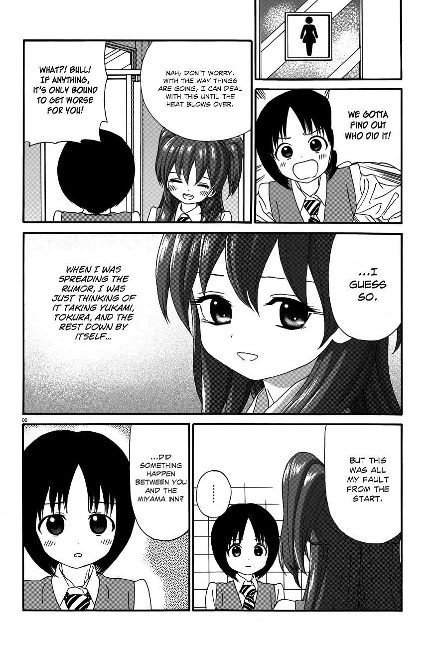 Yumekuri Chapter 22 page 6 - Chapter 22: Futility