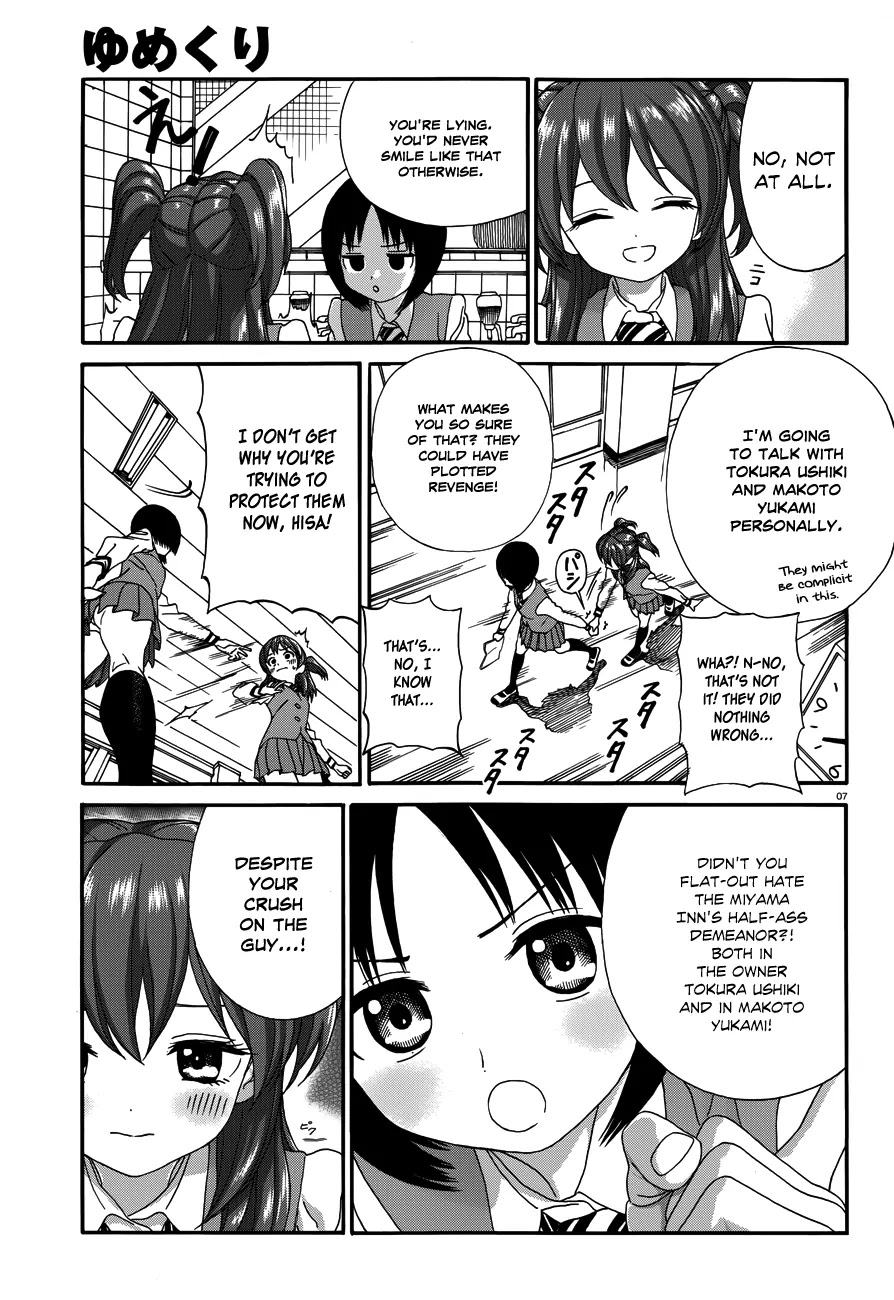 Yumekuri Chapter 22 page 7 - Chapter 22: Futility