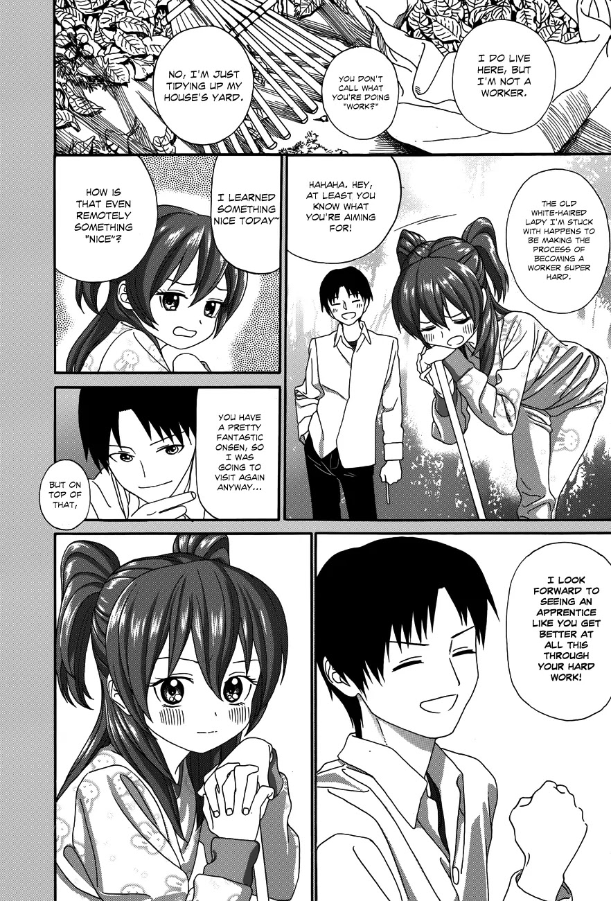 Yumekuri Chapter 22 page 9 - Chapter 22: Futility