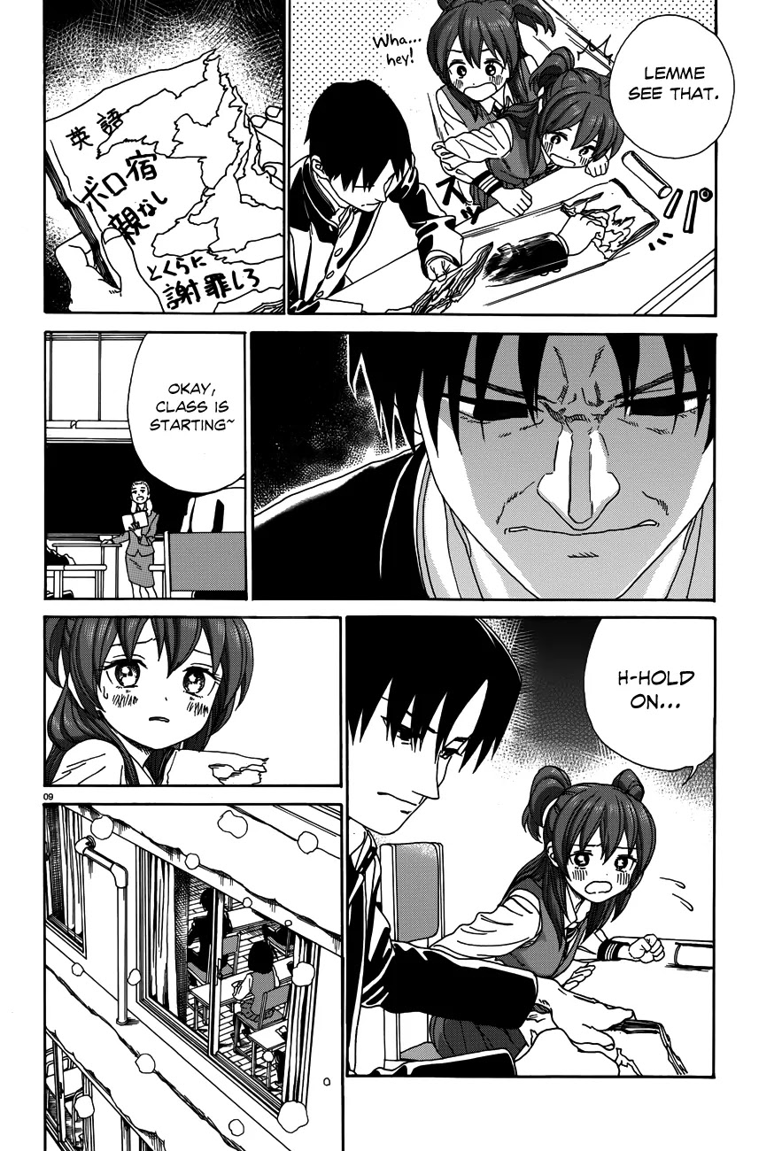 Yumekuri Chapter 23 page 10 - Chapter 23: I'm Sorry
