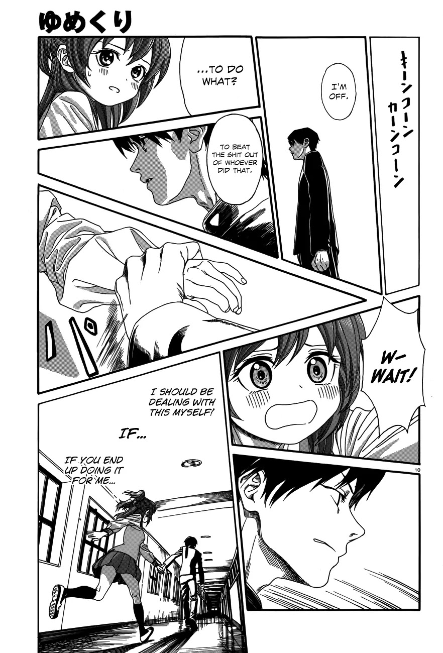 Yumekuri Chapter 23 page 11 - Chapter 23: I'm Sorry