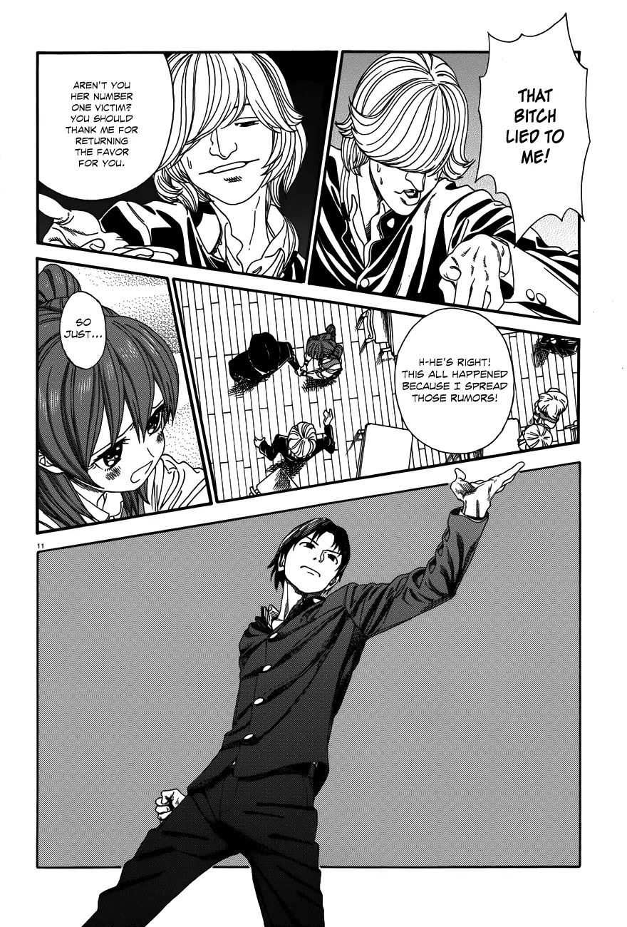 Yumekuri Chapter 23 page 12 - Chapter 23: I'm Sorry