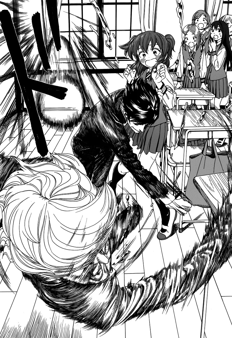 Yumekuri Chapter 23 page 13 - Chapter 23: I'm Sorry