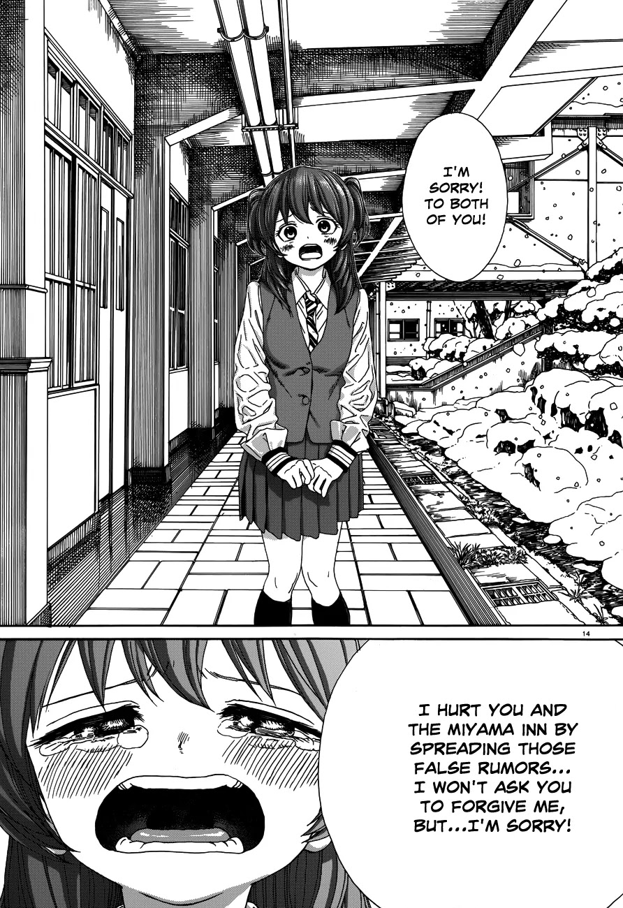 Yumekuri Chapter 23 page 15 - Chapter 23: I'm Sorry