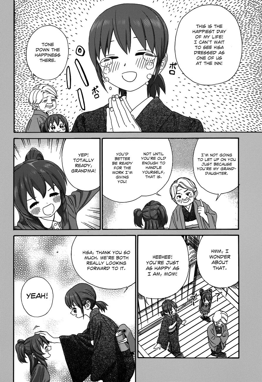 Yumekuri Chapter 23 page 18 - Chapter 23: I'm Sorry