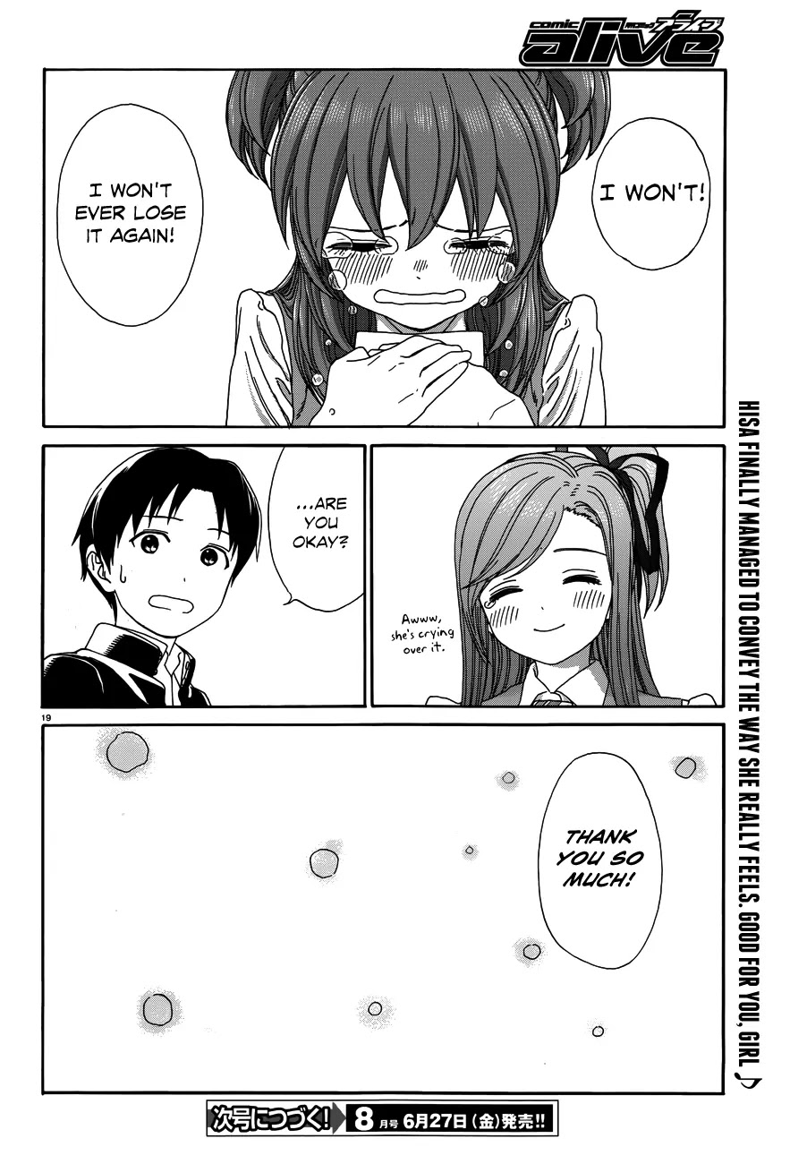 Yumekuri Chapter 23 page 20 - Chapter 23: I'm Sorry