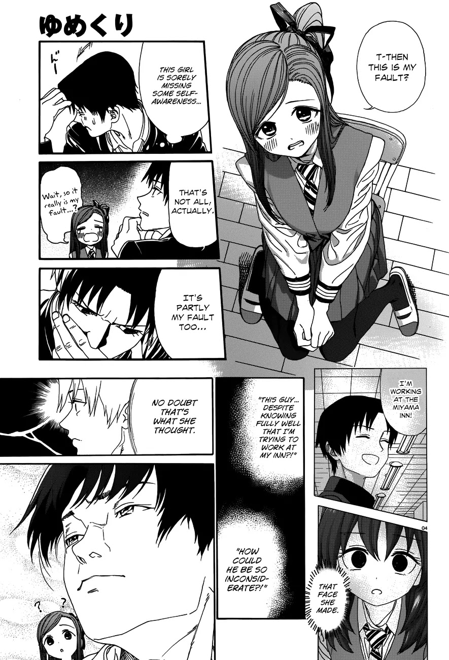 Yumekuri Chapter 23 page 5 - Chapter 23: I'm Sorry