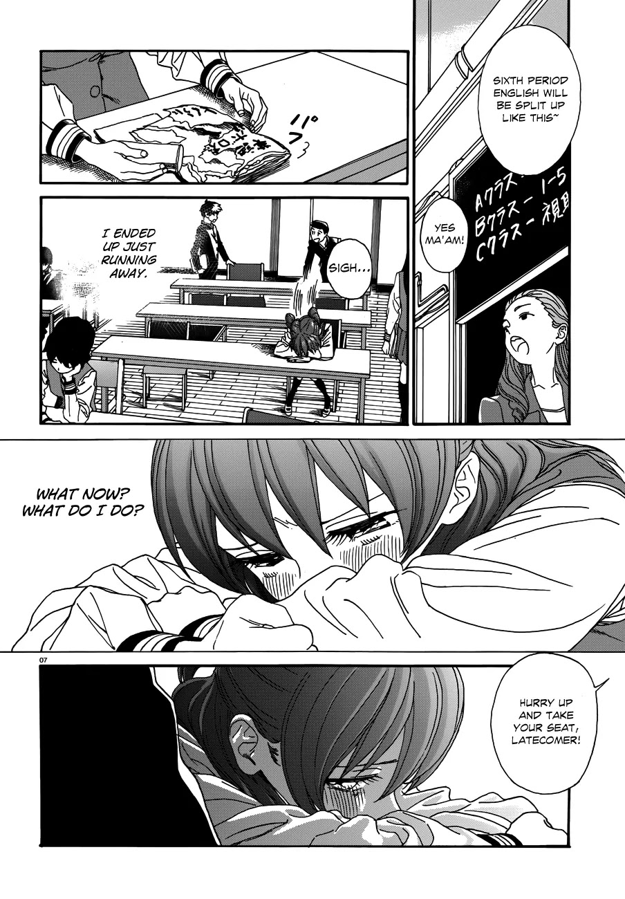 Yumekuri Chapter 23 page 8 - Chapter 23: I'm Sorry