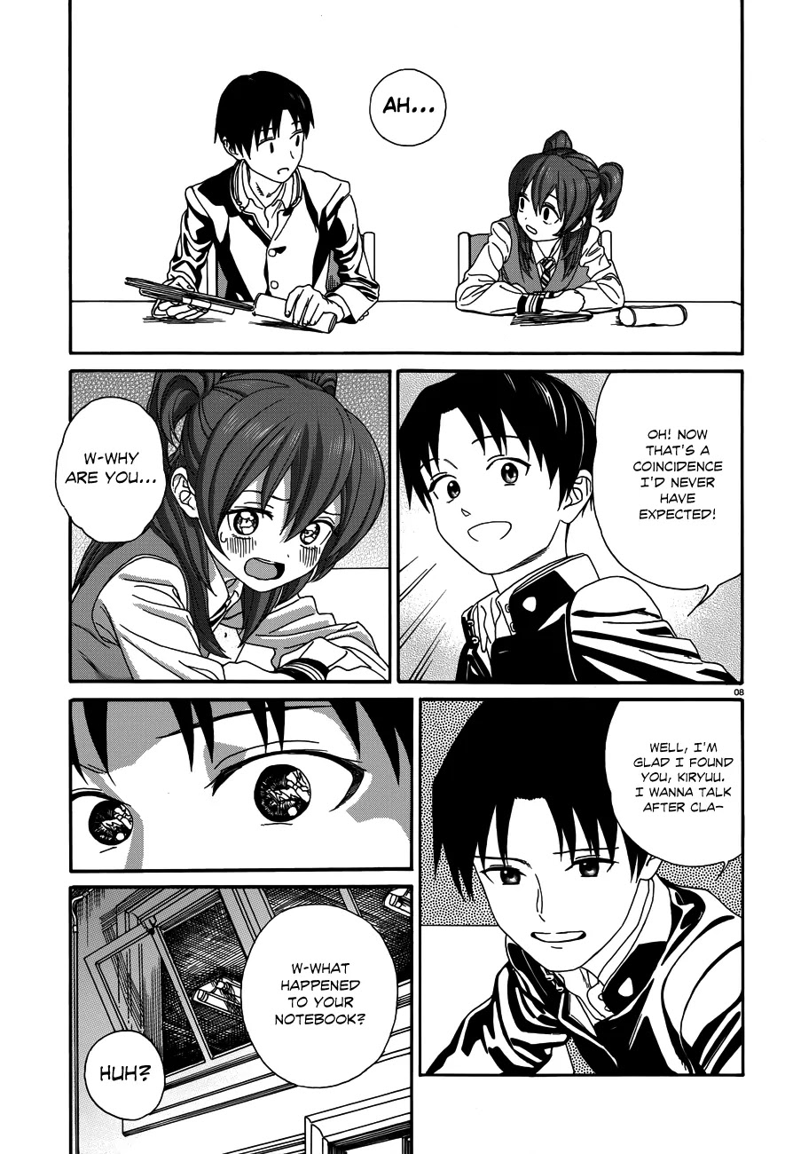 Yumekuri Chapter 23 page 9 - Chapter 23: I'm Sorry