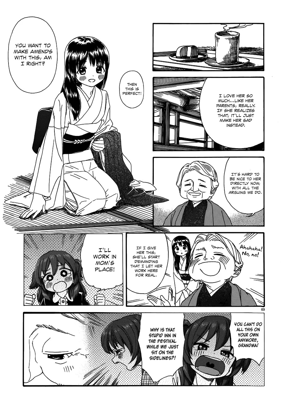Yumekuri Chapter 24 page 4 - Chapter 24: Epilogue
