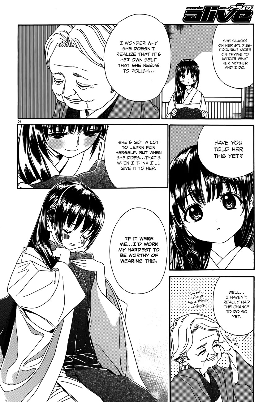 Yumekuri Chapter 24 page 5 - Chapter 24: Epilogue
