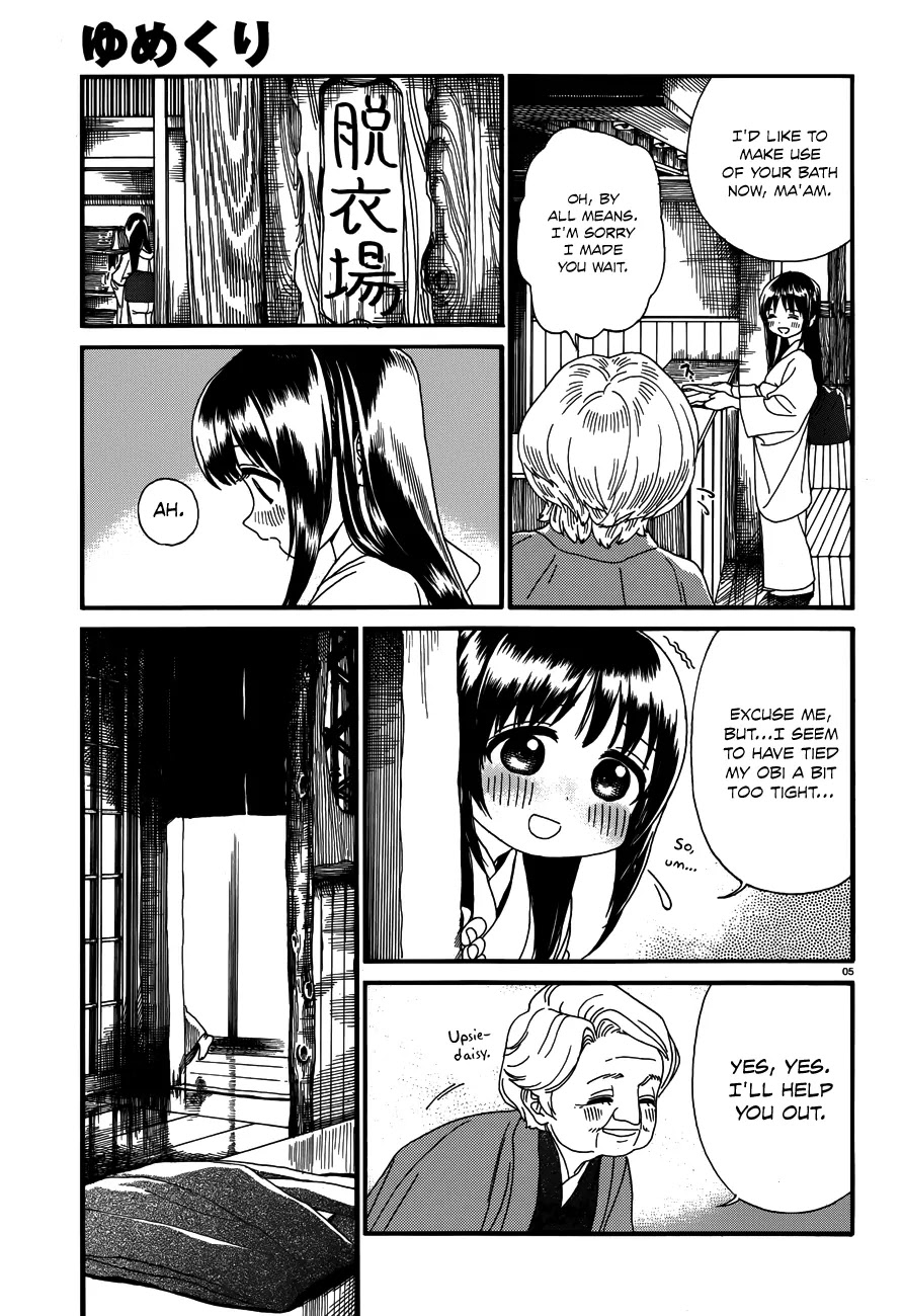 Yumekuri Chapter 24 page 6 - Chapter 24: Epilogue