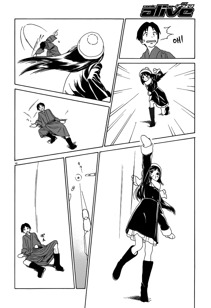 Yumekuri Chapter 25 page 11 - Chapter 25: The Young Confessor
