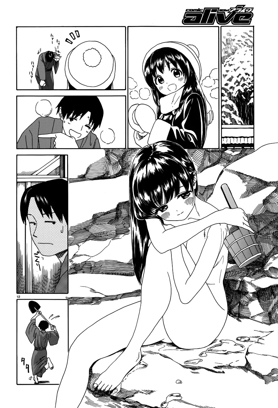 Yumekuri Chapter 25 page 13 - Chapter 25: The Young Confessor