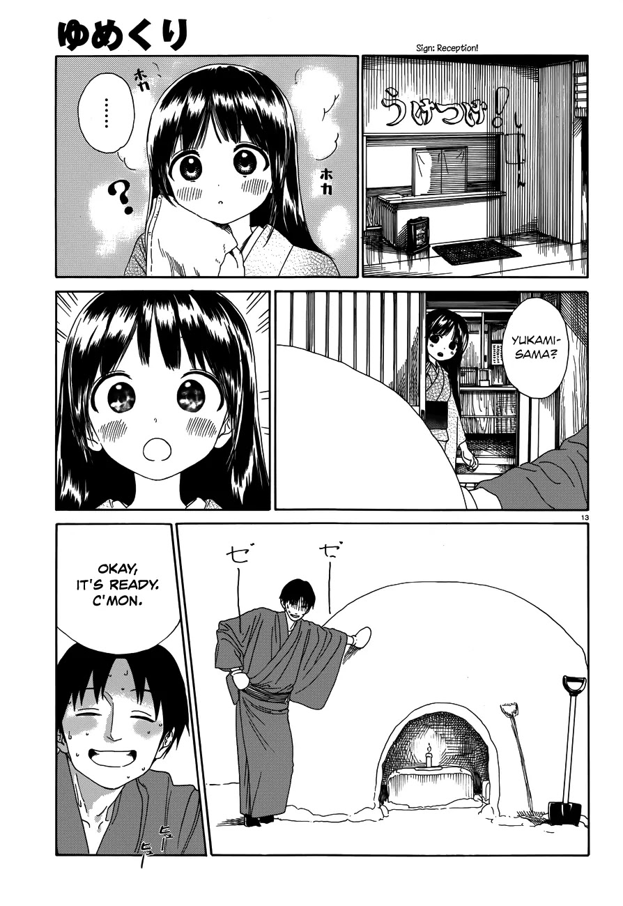 Yumekuri Chapter 25 page 14 - Chapter 25: The Young Confessor