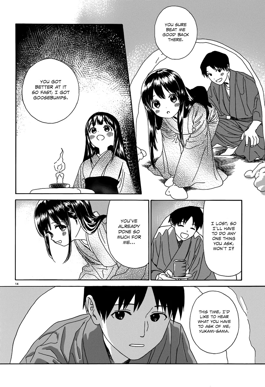Yumekuri Chapter 25 page 15 - Chapter 25: The Young Confessor