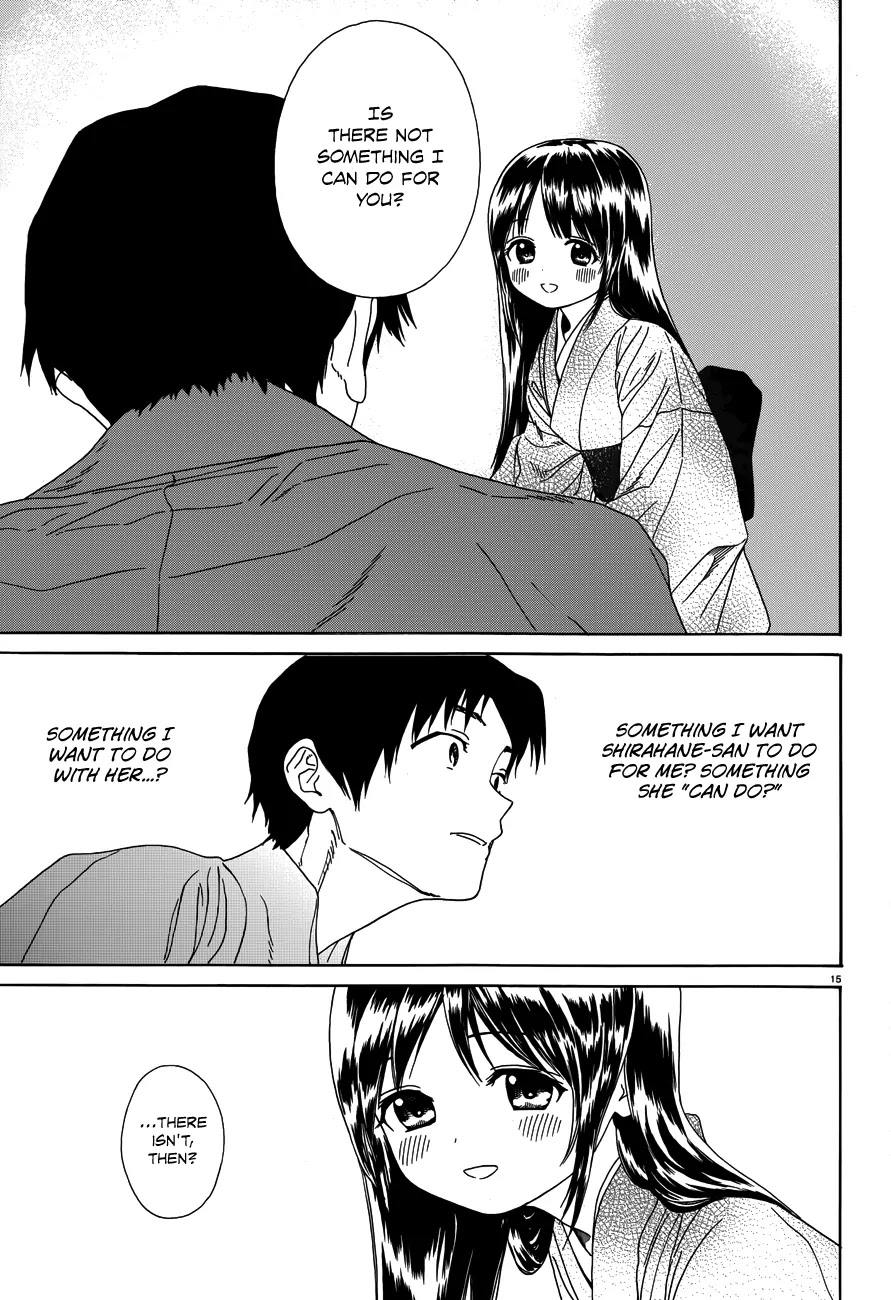 Yumekuri Chapter 25 page 16 - Chapter 25: The Young Confessor