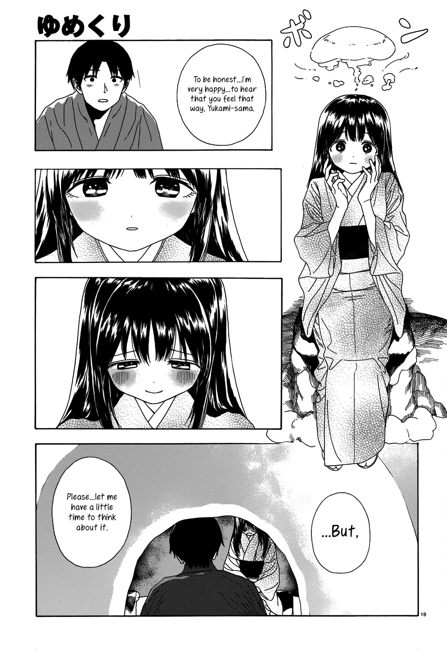 Yumekuri Chapter 25 page 19 - Chapter 25: The Young Confessor