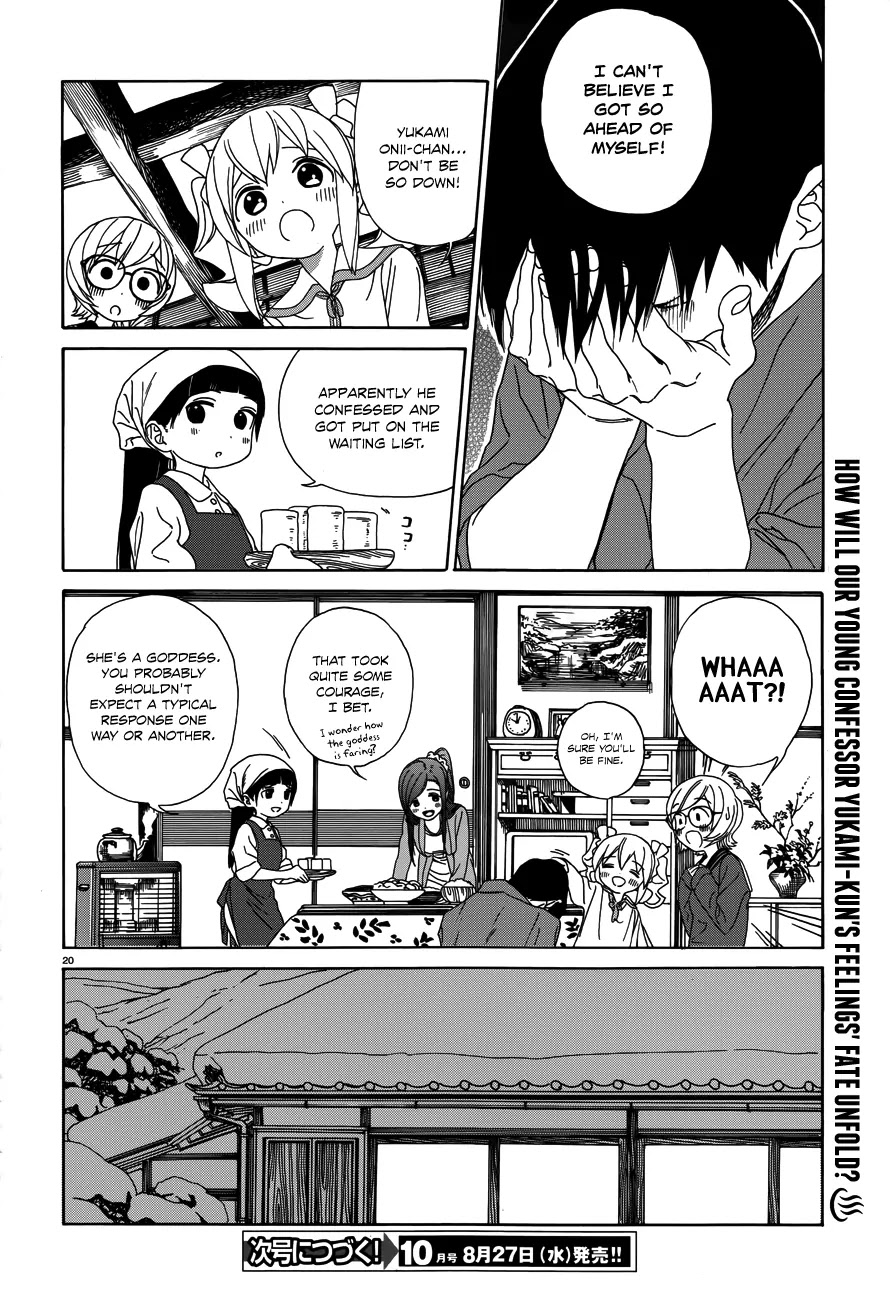 Yumekuri Chapter 25 page 20 - Chapter 25: The Young Confessor