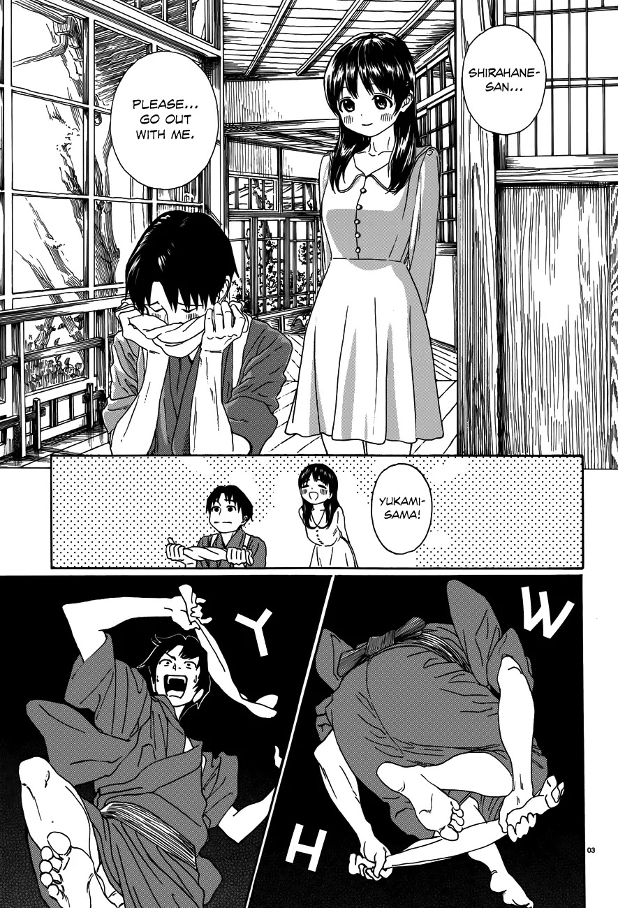 Yumekuri Chapter 25 page 4 - Chapter 25: The Young Confessor