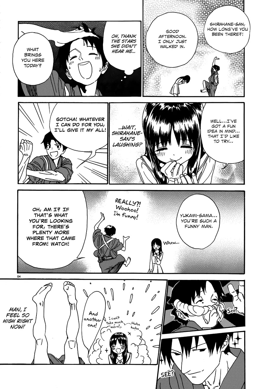 Yumekuri Chapter 25 page 5 - Chapter 25: The Young Confessor