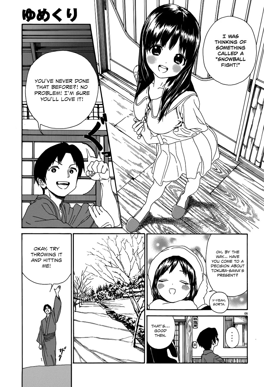 Yumekuri Chapter 25 page 6 - Chapter 25: The Young Confessor