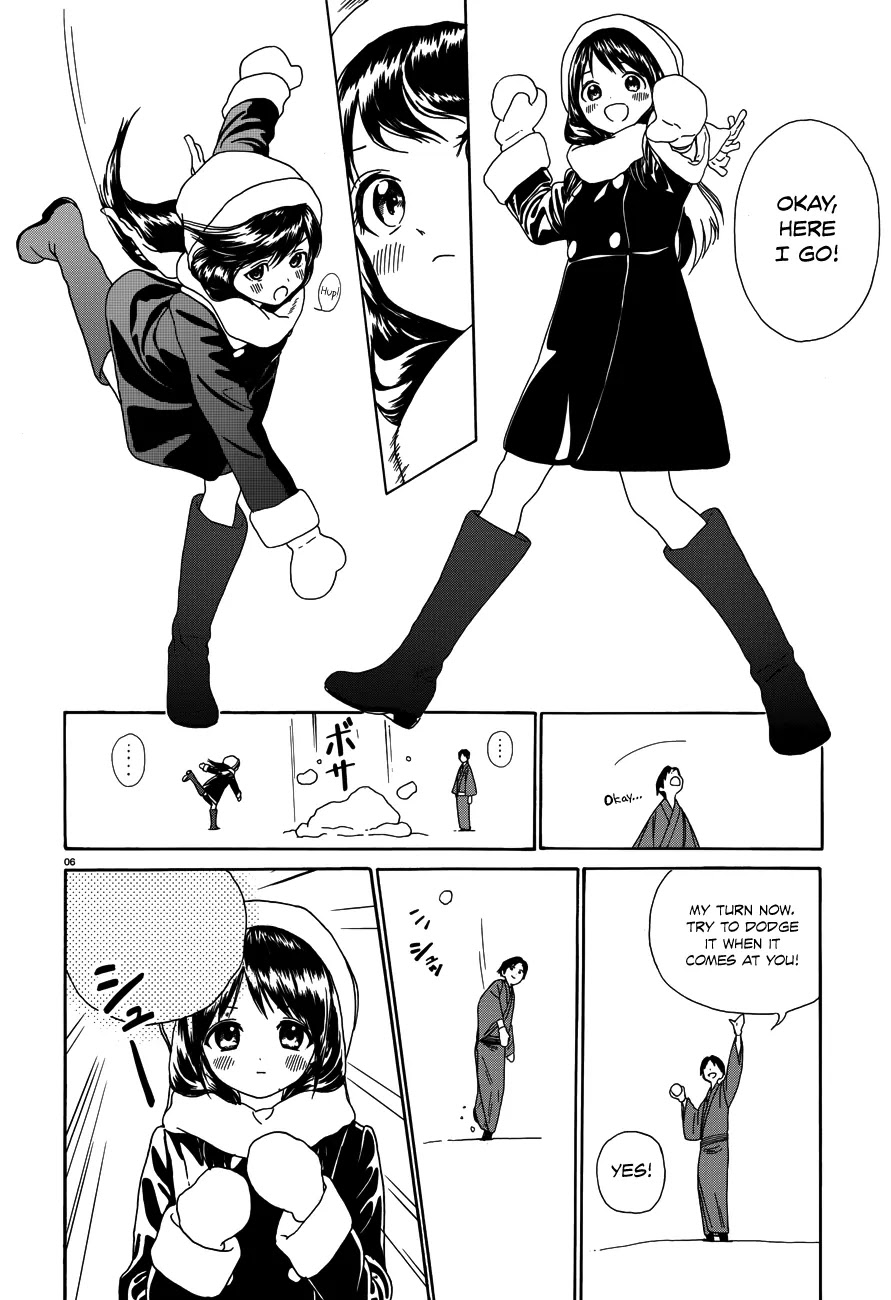 Yumekuri Chapter 25 page 7 - Chapter 25: The Young Confessor