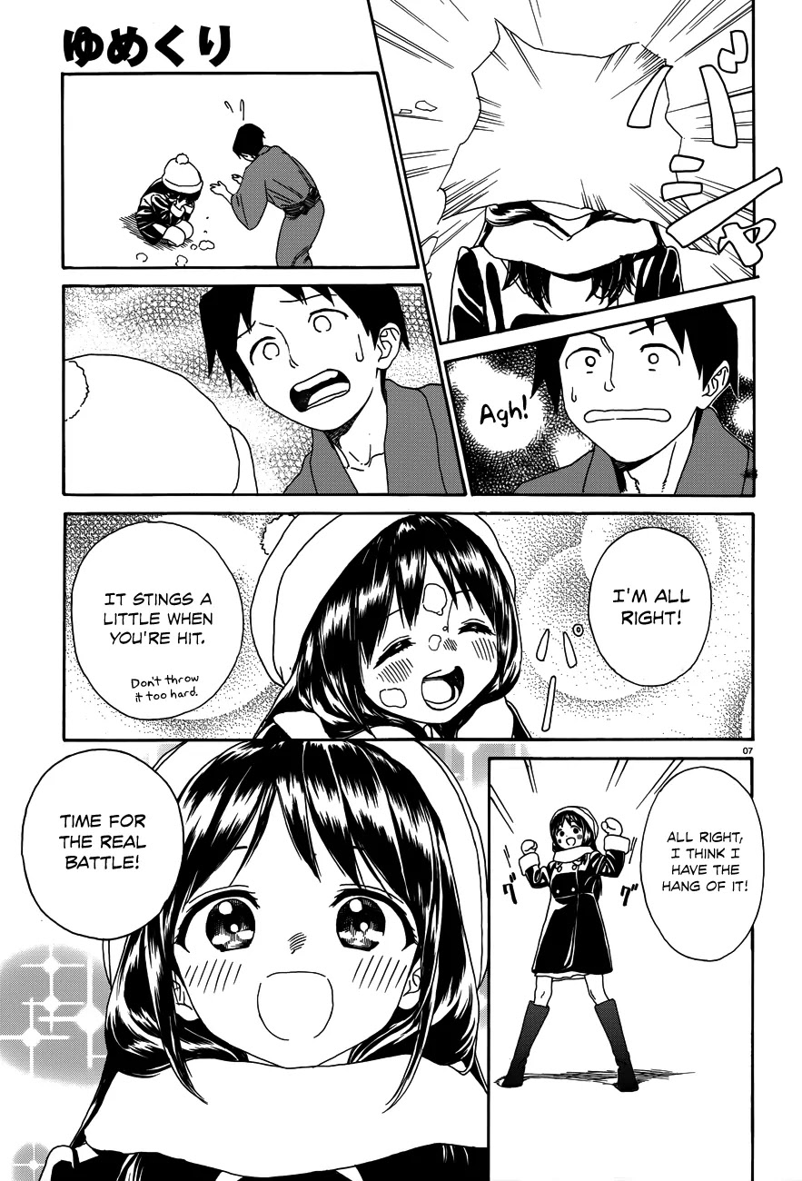 Yumekuri Chapter 25 page 8 - Chapter 25: The Young Confessor