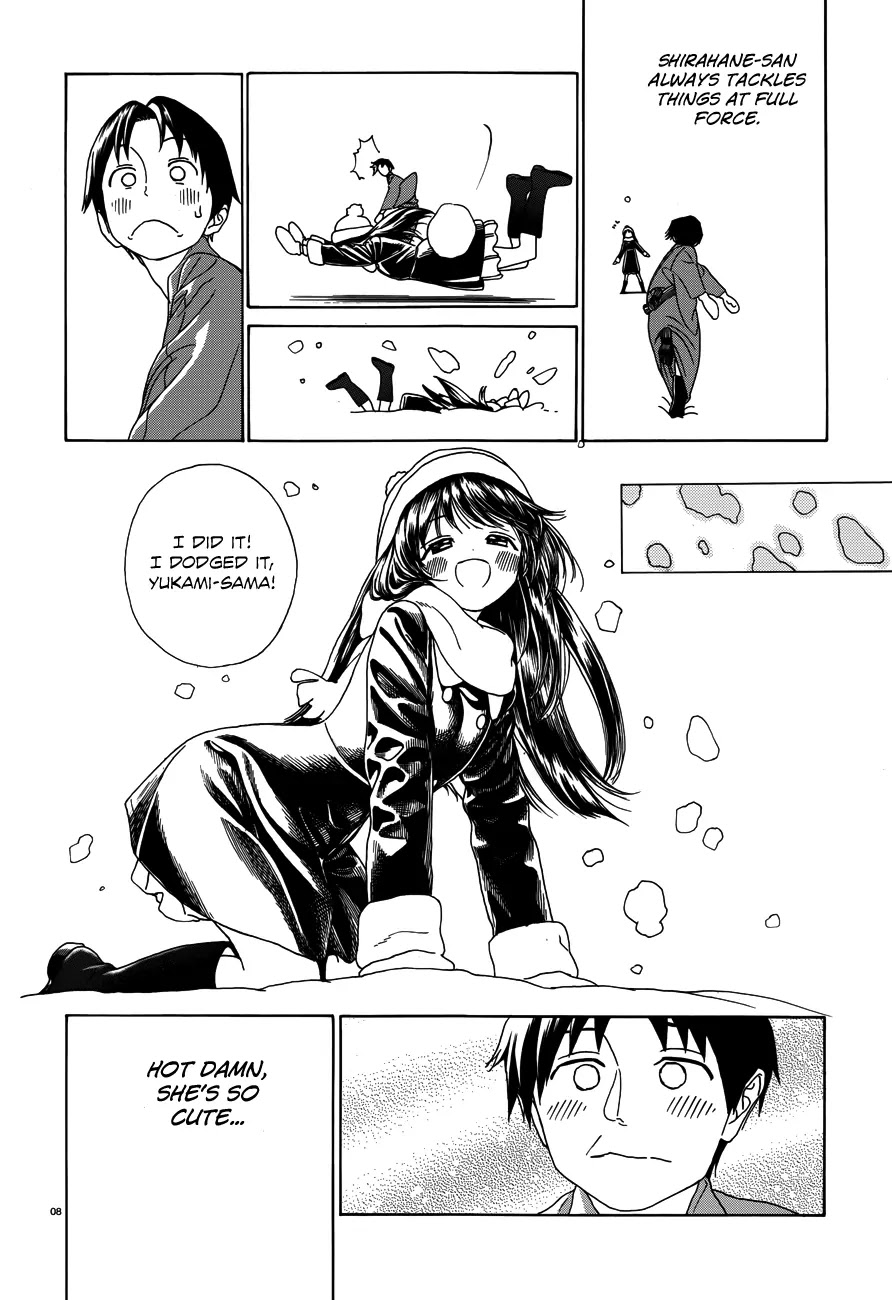 Yumekuri Chapter 25 page 9 - Chapter 25: The Young Confessor