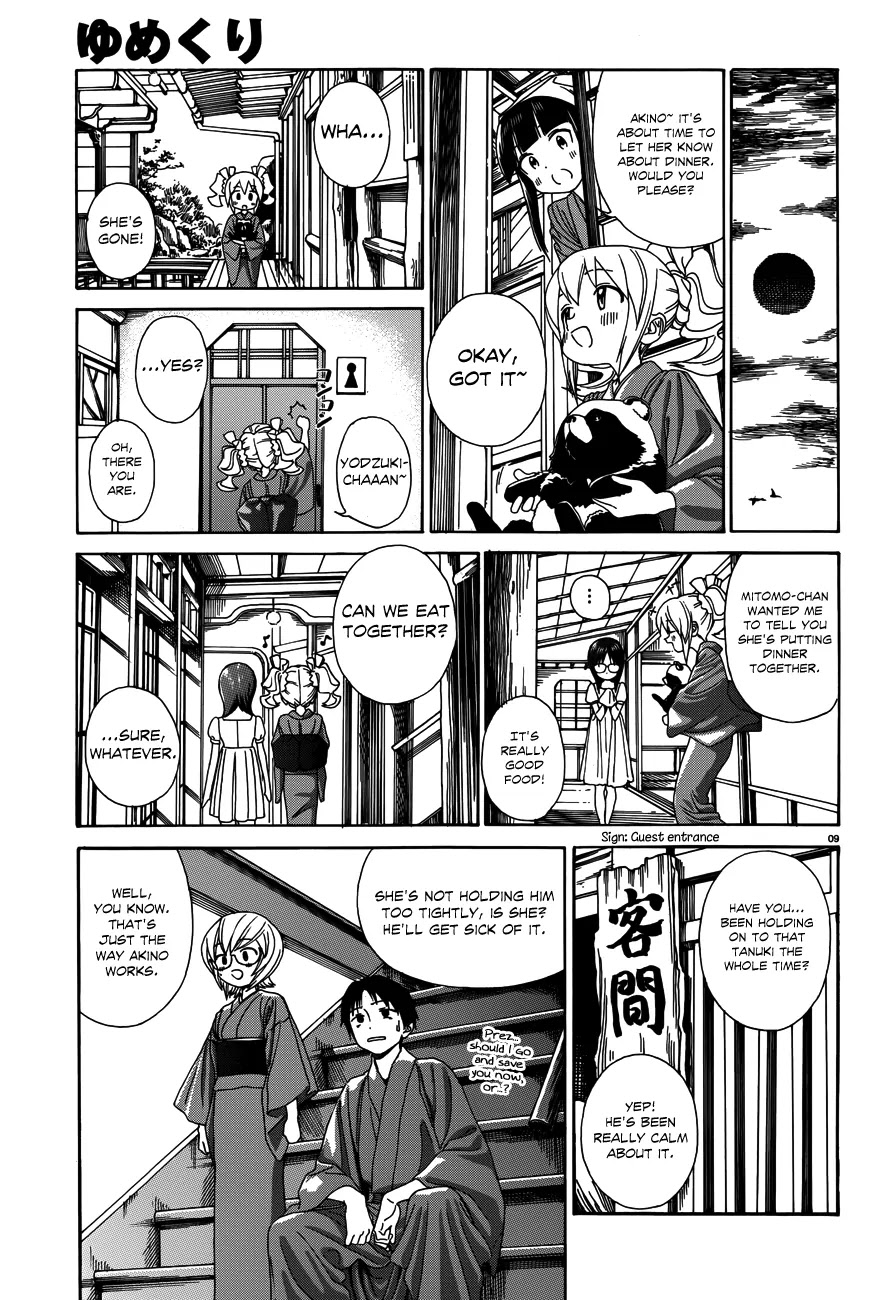 Yumekuri Chapter 26 page 10 - Chapter 26: Akino's Customer