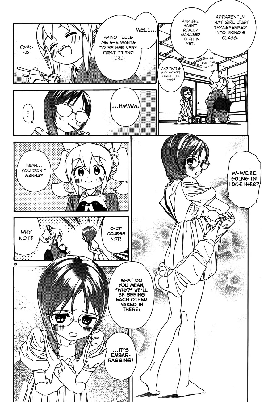 Yumekuri Chapter 26 page 11 - Chapter 26: Akino's Customer