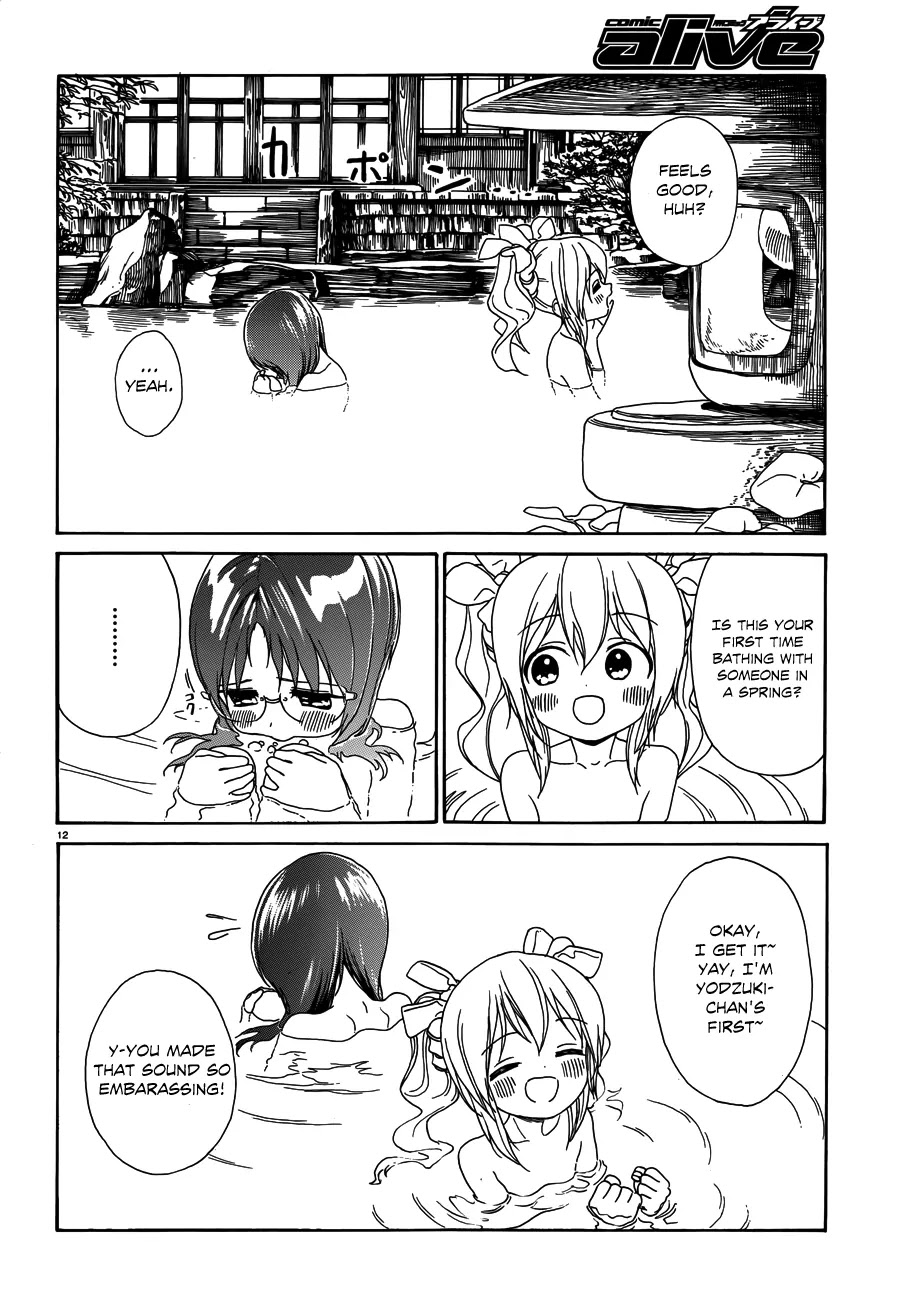 Yumekuri Chapter 26 page 13 - Chapter 26: Akino's Customer