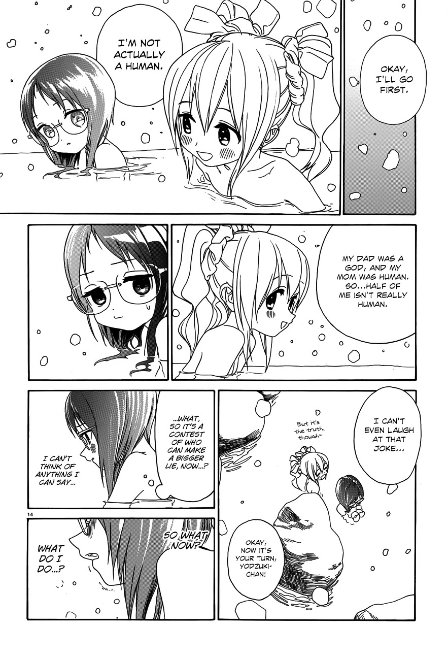 Yumekuri Chapter 26 page 15 - Chapter 26: Akino's Customer